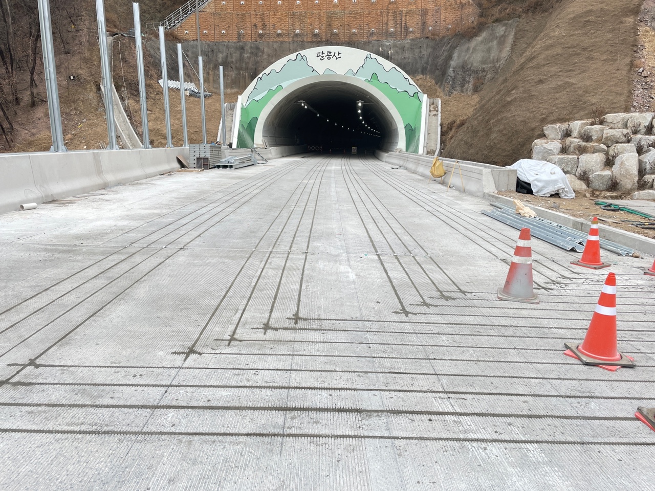 대구외곽순환도로 5공구  - 도로열선 시스템