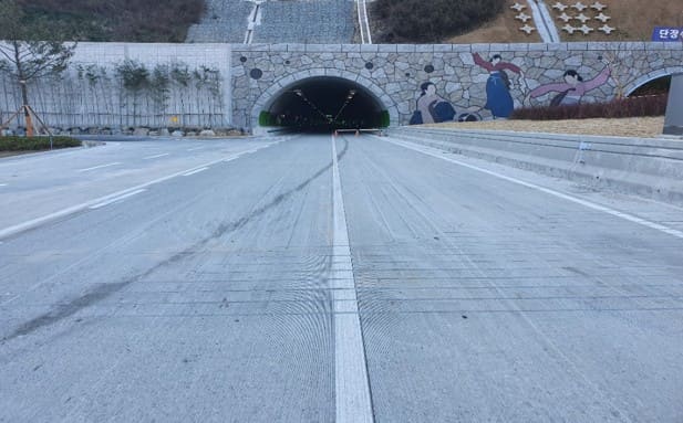 울산밀양 - 4공구(터널 출,입구부)